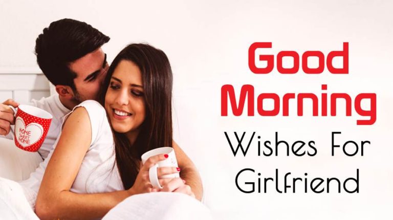 50+ Romantic Good Morning Text for Her in 2020