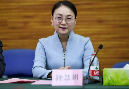 Richest Women in the world 2020