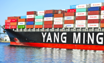 Top 10 Best Shipping Companies In The World 2021