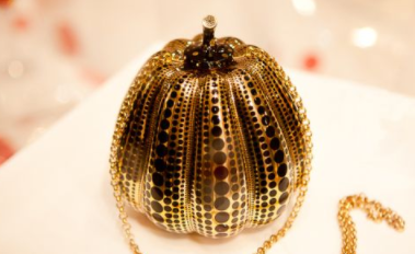 Most Expensive Louis Vuitton Items 2021