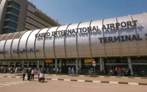Largest Airports in the World 2021