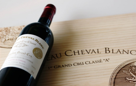 Top 10 Most Expensive Wines in the World 2021