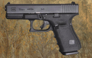 Best Guns for Women in the World 2021