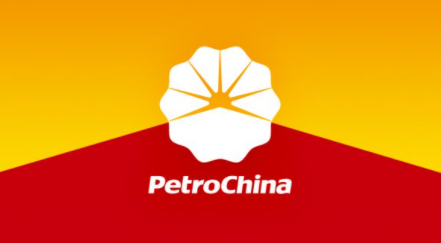 Top 10 Trillion-Dollar Companies in the World 2021