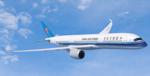 Top 10 Best Airlines in China 2021