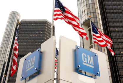 Top 10 Best Automobile Companies in World 2021