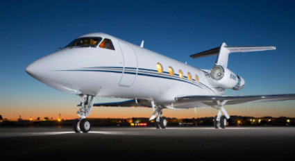 Top 10 Most Expensive Private Jets in the World 2021