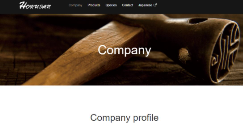 Top 10 Best Plywood Companies in the World 2021