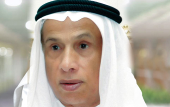 Richest People in Dubai 2021