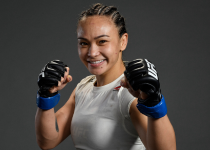 Top 10 Best Female UFC Fighters 2021