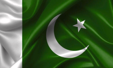 Top 10 Most Beautiful Flags in the World 2021