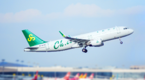 Top 10 Best Airlines in China 2021