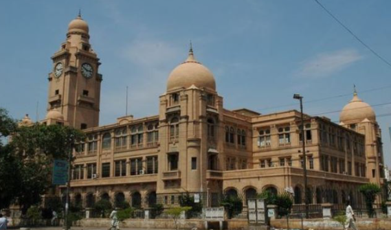 Richest Villages In India 2021