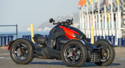 Best 3-Wheel Motorcycles to Buy in 2021