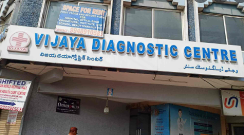 Top Pathology Labs In India 2021