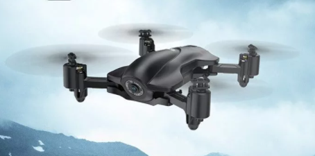 Best Drones Under $200