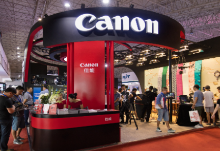 Best Japanese Companies In India 2022