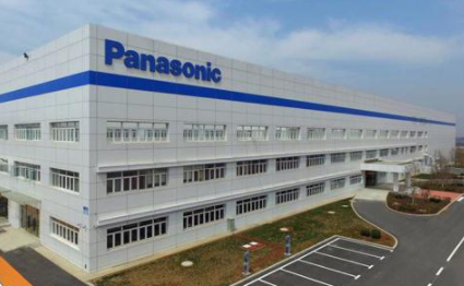 Best Japanese Companies In India