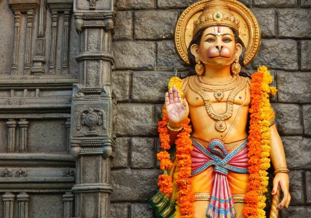 What are the 12 names of Hanuman?