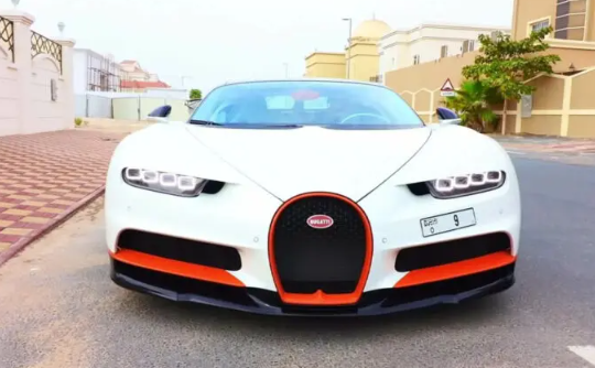 Most Expensive Number Plates
