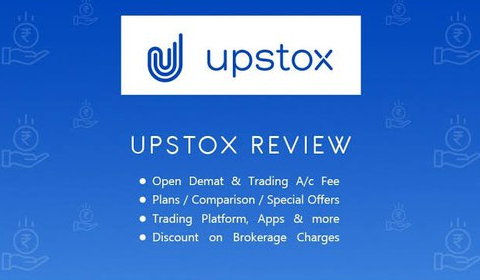Online Trading Platforms in India